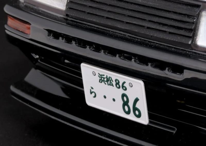 Wrap-Up Next 0832-FD Aluminum License Plate Base 32 x 16 mm (2 pieces)